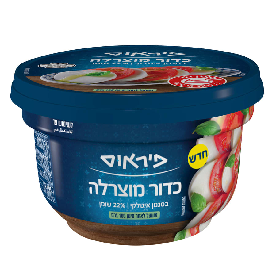 כדור מוצרלה פרסקה פיראוס 100 גרם