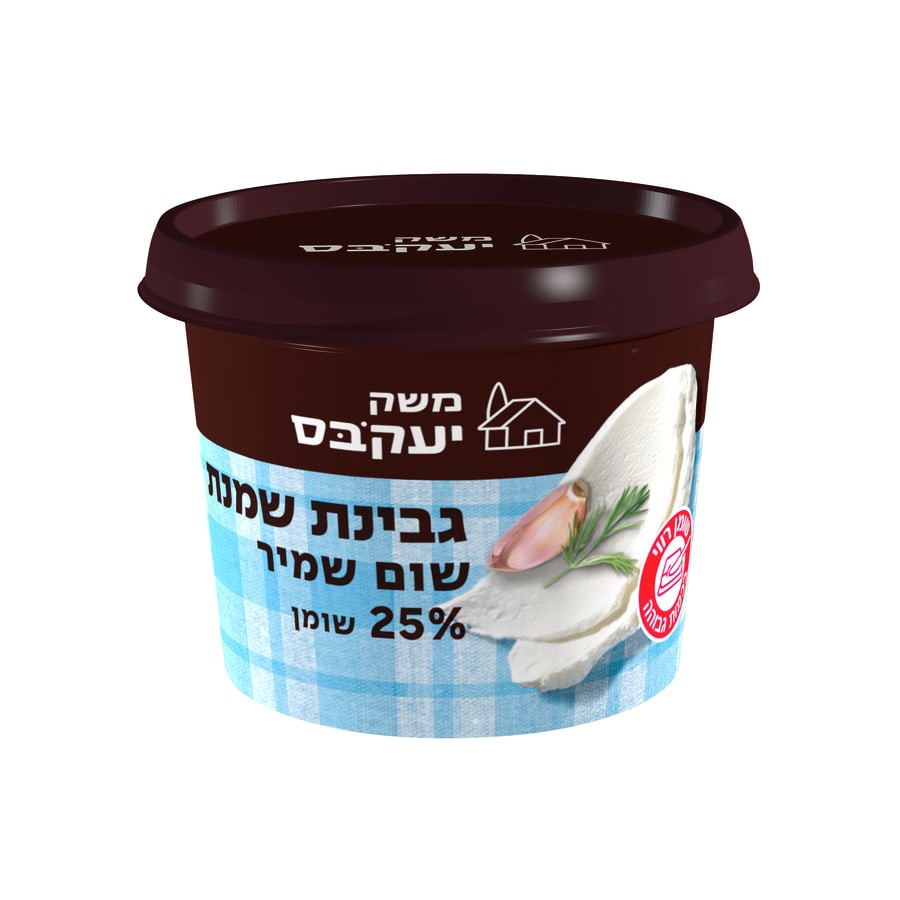 גבינת שמנת שום שמיר