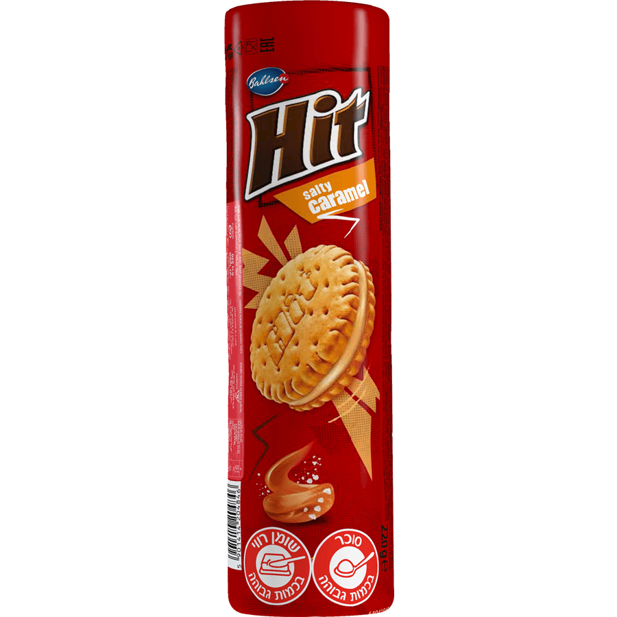 היט קרמל מלוח