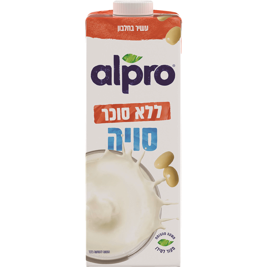 אלפרו סויה ל.סוכר
