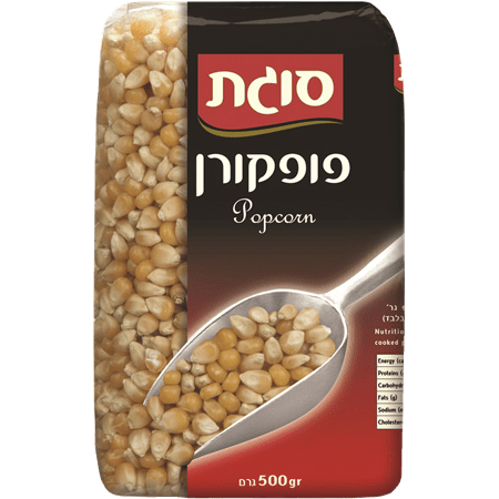פופקורן 500 גר      