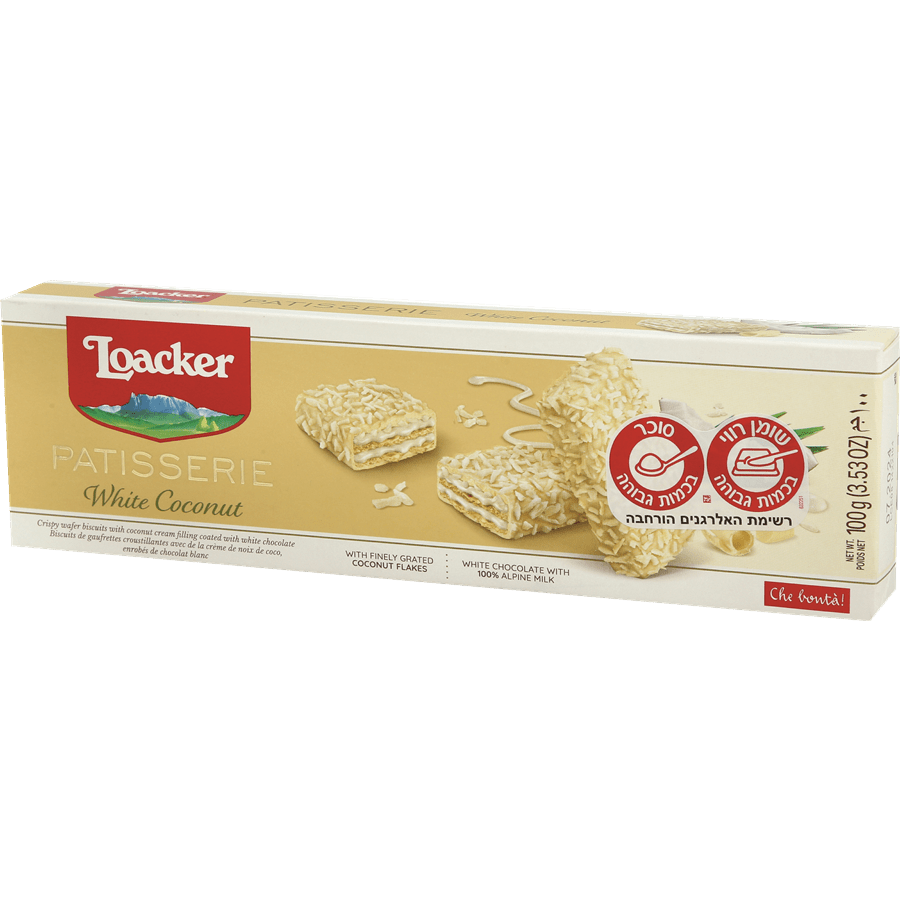 לואקר פטיסרי קוקוס  