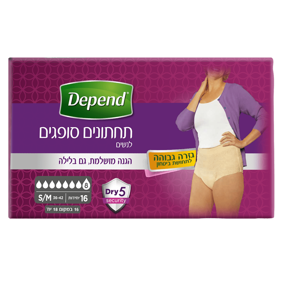 דיפנד תחתון סופג אישהS/M