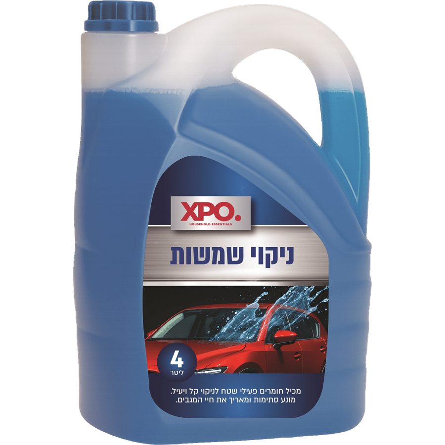 נוזל לניקוי שמשות