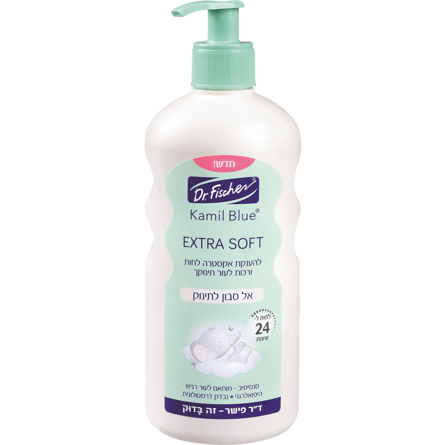 ד"ר פישר - קמיל בלו אקסטרה סופט אל סבון לתינוק 500 מ"ל