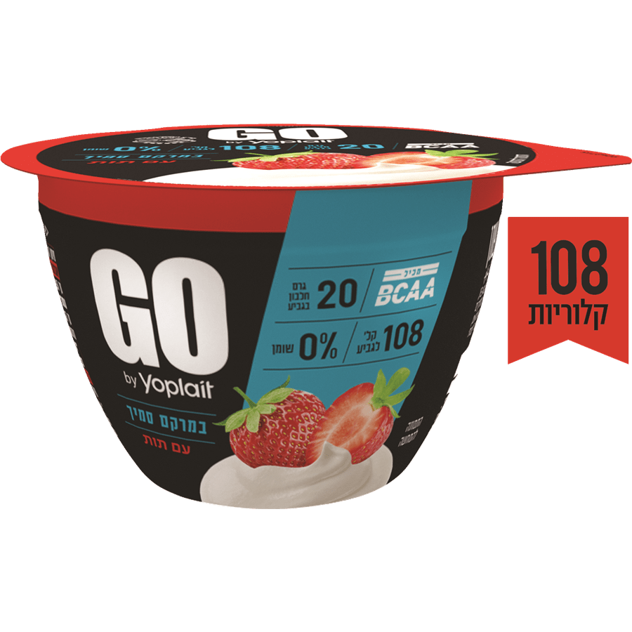 יוגורט גו 0% תות