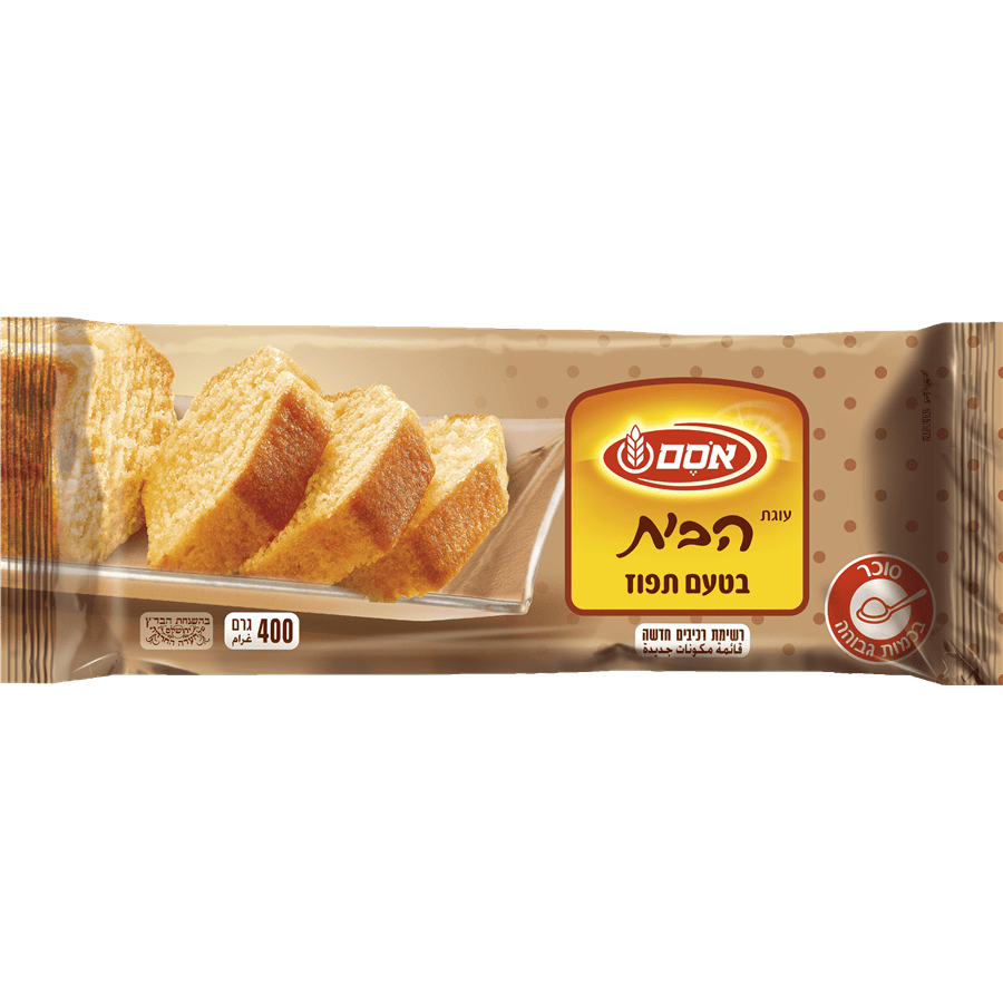 עוגת הבית בטעם תפוז