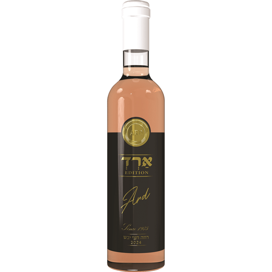 יין רוזה חצי יבש 2024