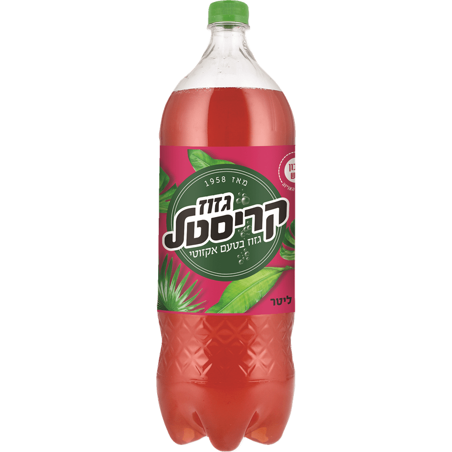 קריסטל אקזוטי מוגז 2