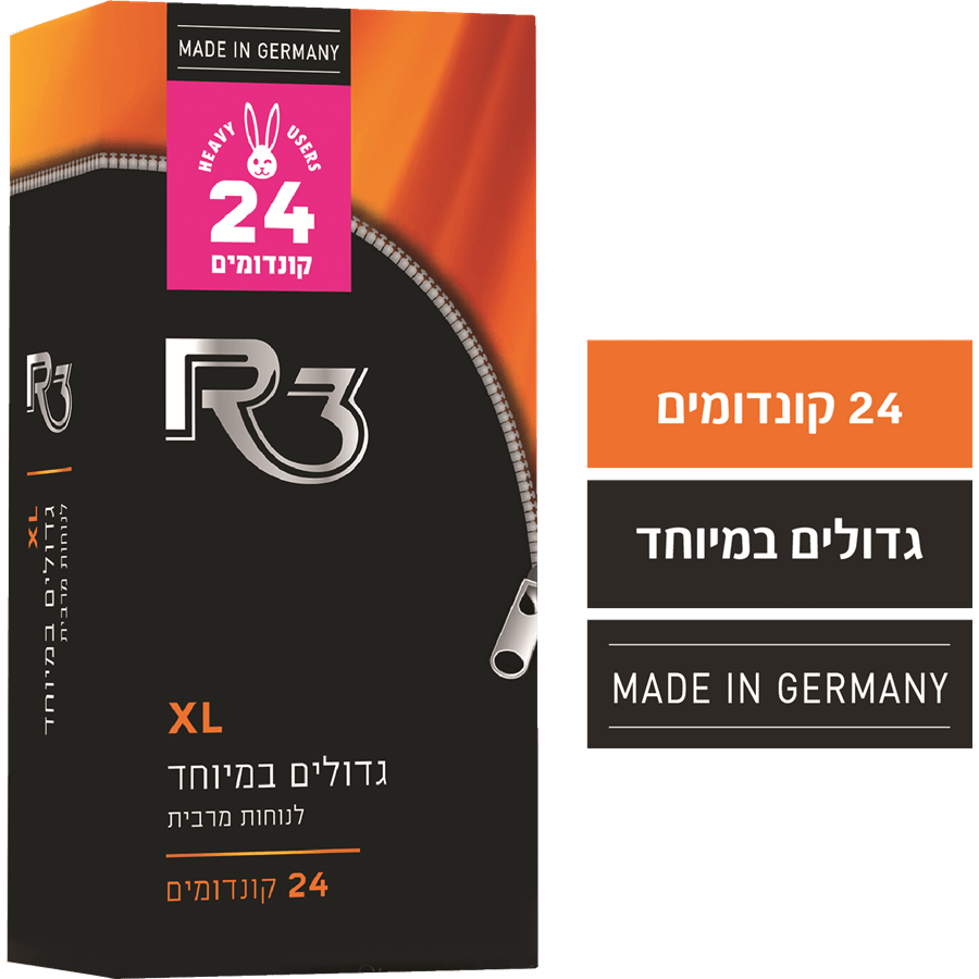 R3  XL קונדומים