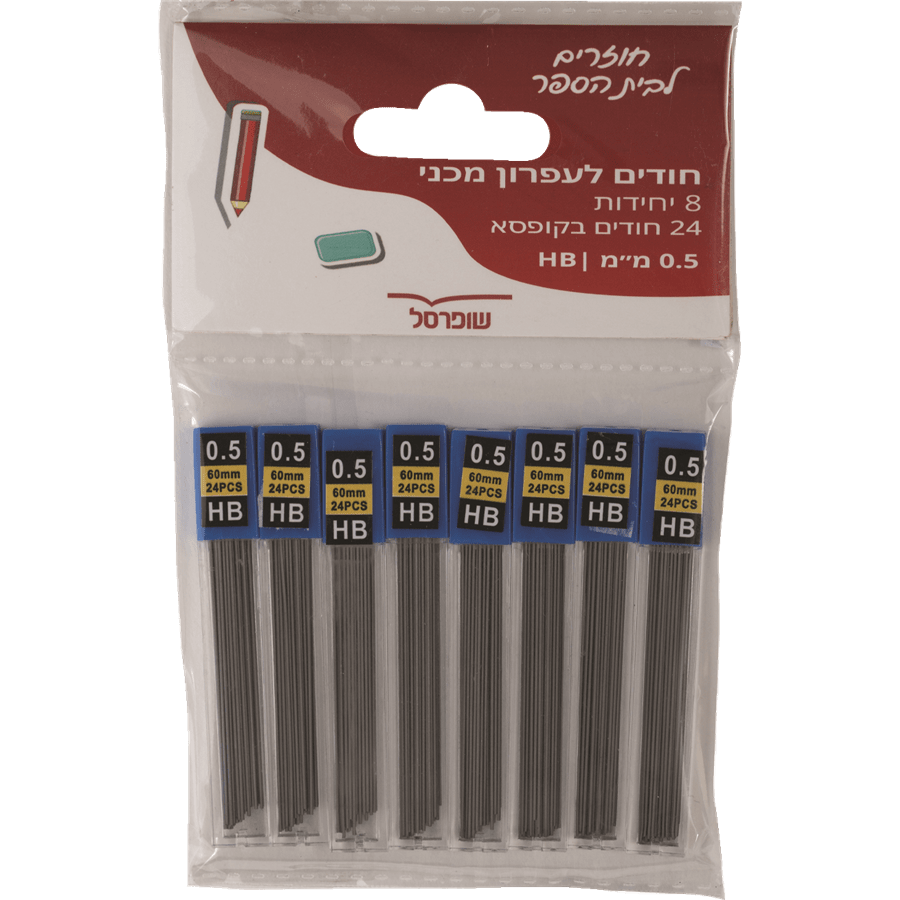 קופסאות חודים 24 יח