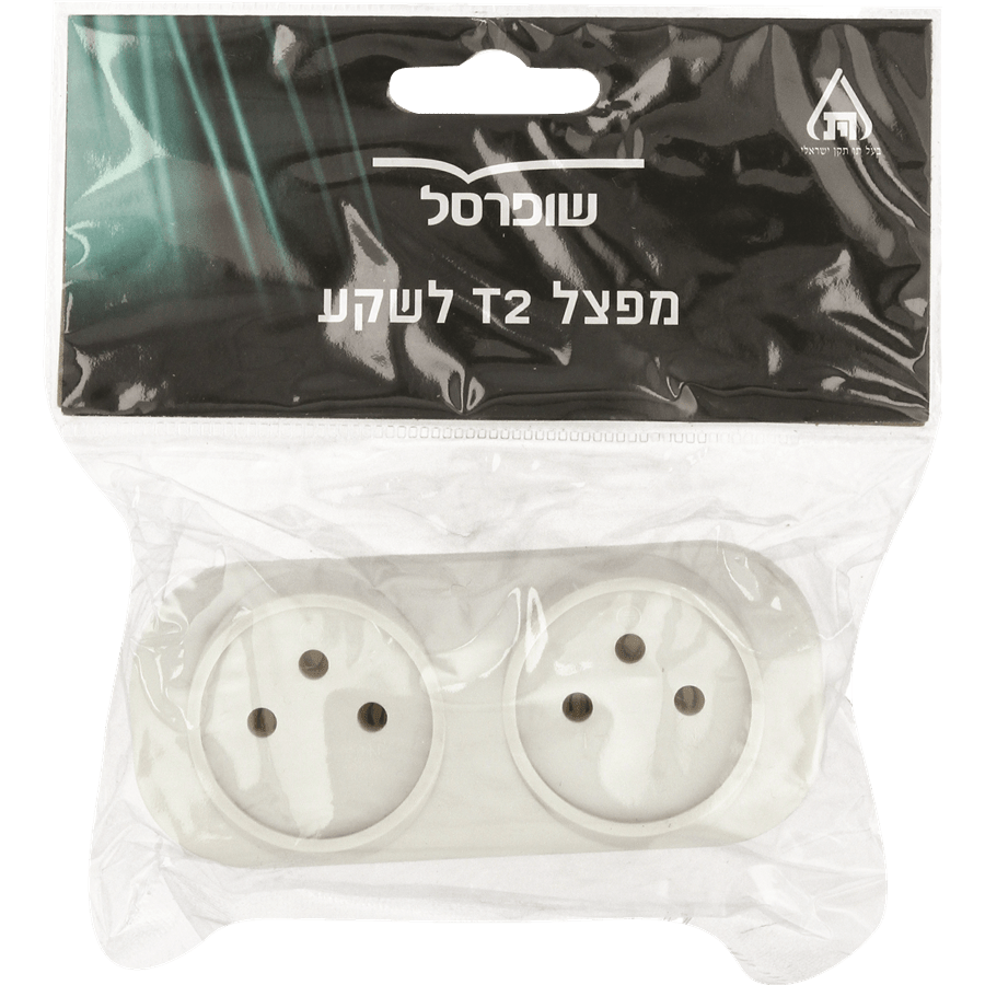 מפצל  T2 לשקע