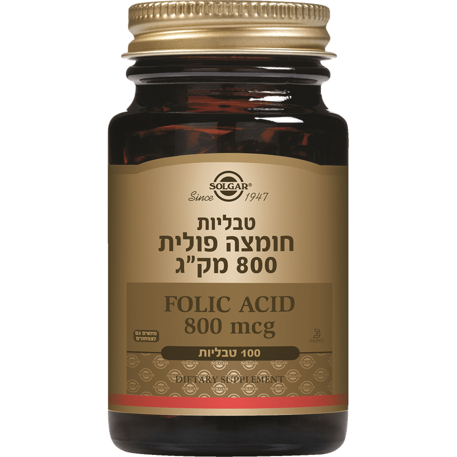 סולגר חומצה פולית800