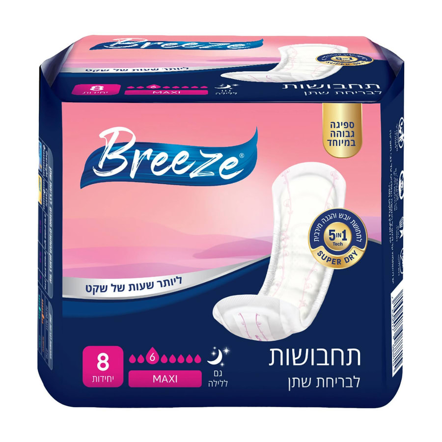 בריז תחבושות לשתן מקסי