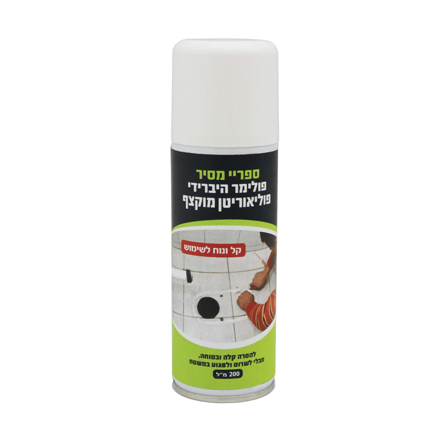 מסיר סופר 7 ופולימר