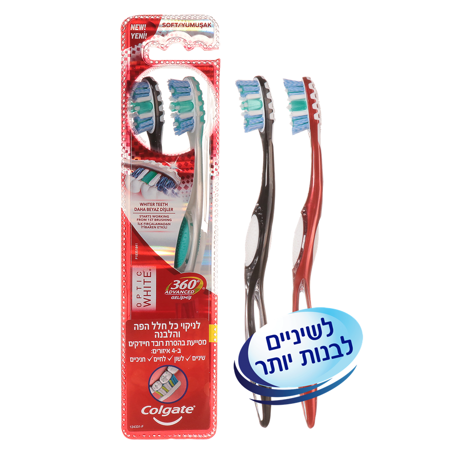 מברשות קולגייט אופטיק