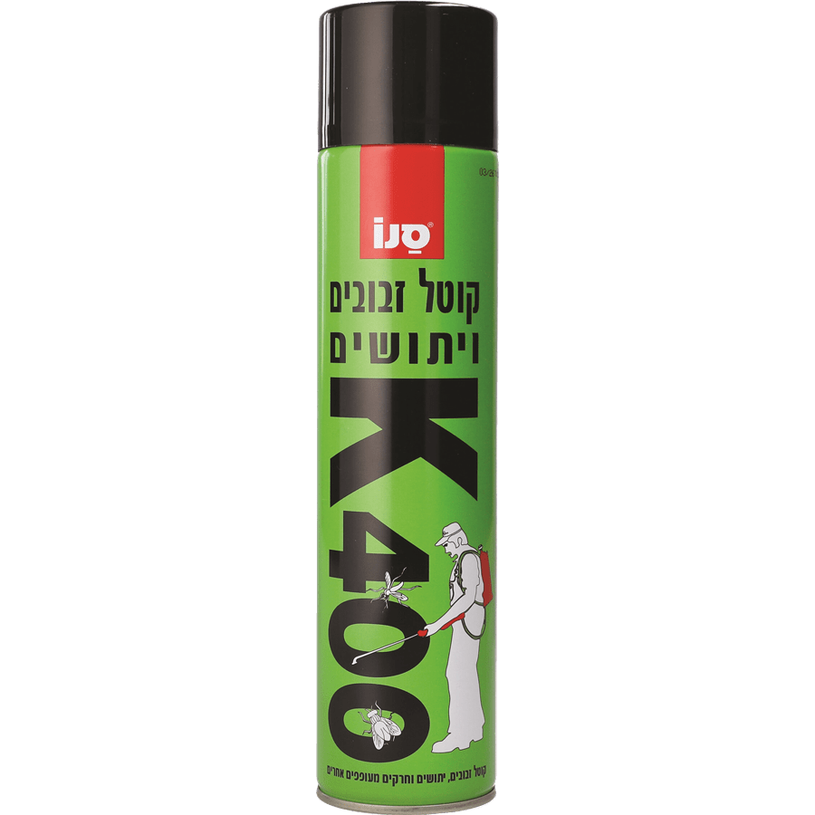 קוטל מעופפים K-400 ס