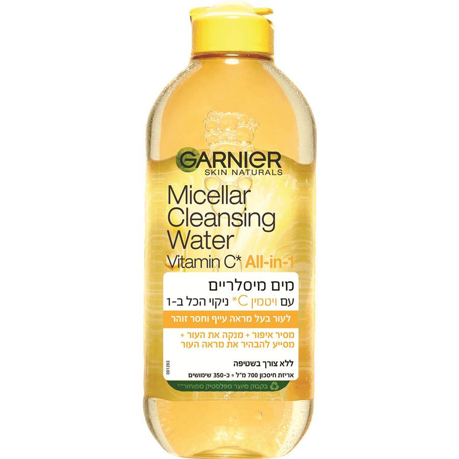 מים מיסלריים ויטמין C