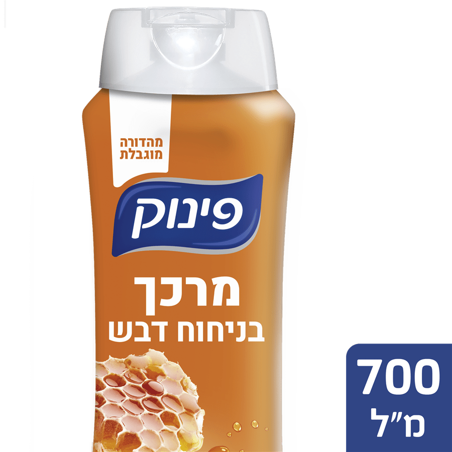 מרכך לשיער בניחוח דבש