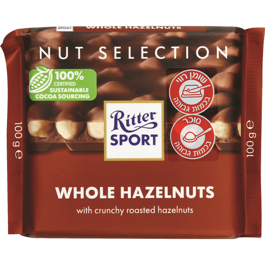שוקולד RITTER SPORT אגוזים 100 גרם