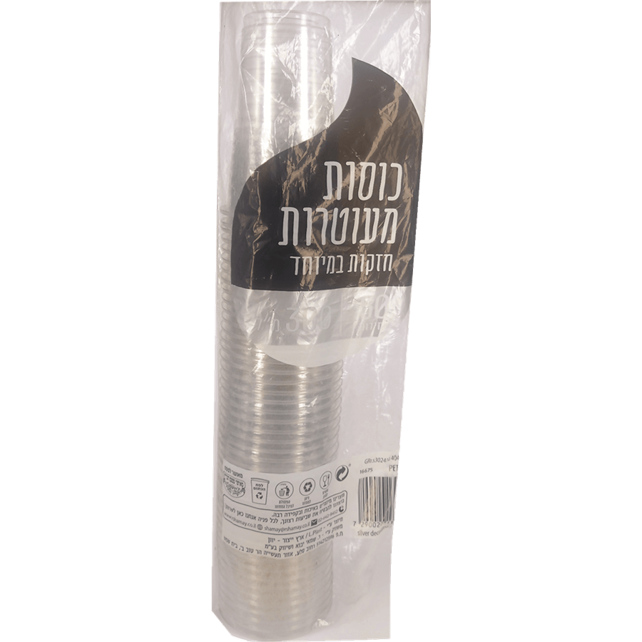 כוסות שתייה בעיטור כסף