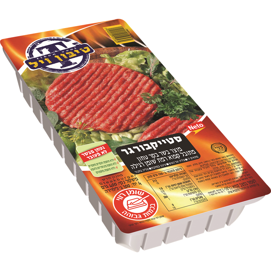 סטייק בורגר 400 גרם 