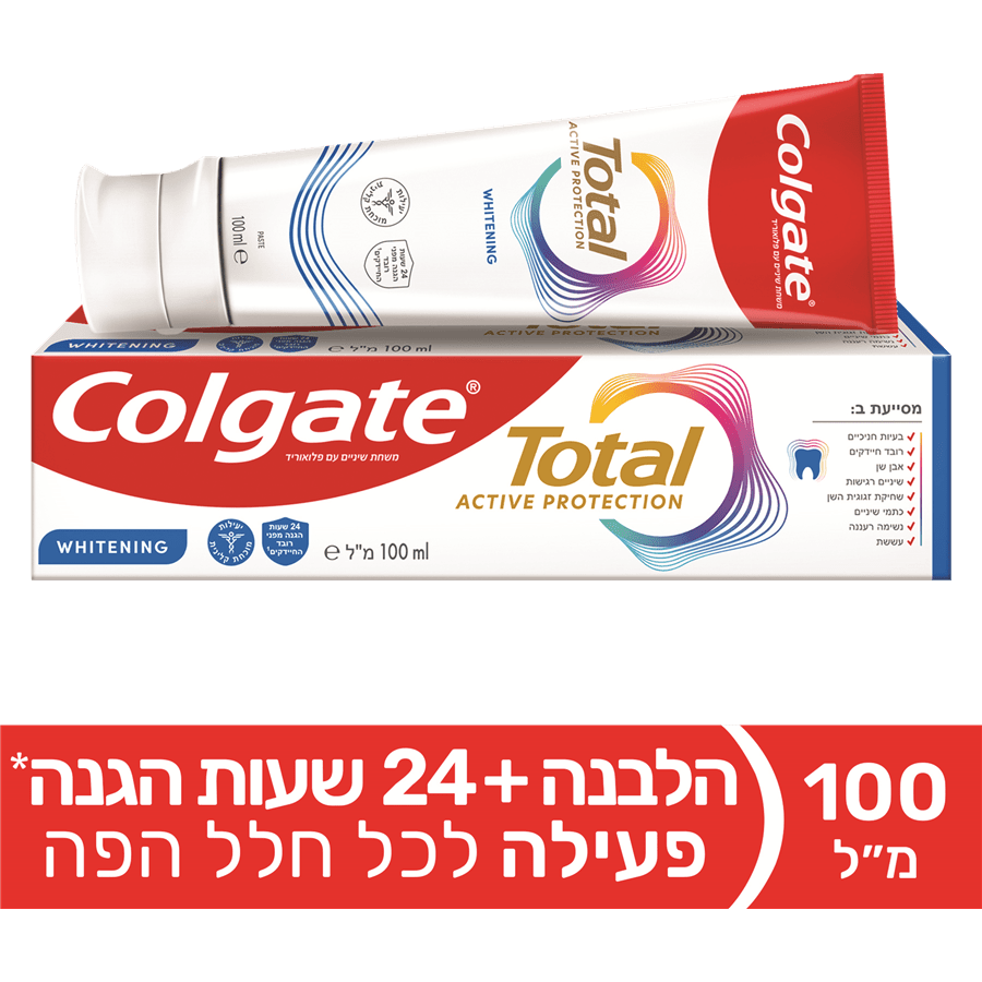משחת שיניים טוטאל הלבנה