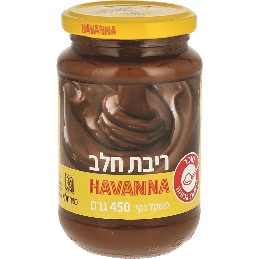 הוואנה דולצה דה לצה 450 גרם