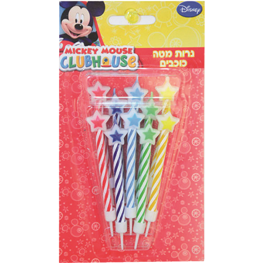 נרות מטה כוכבים