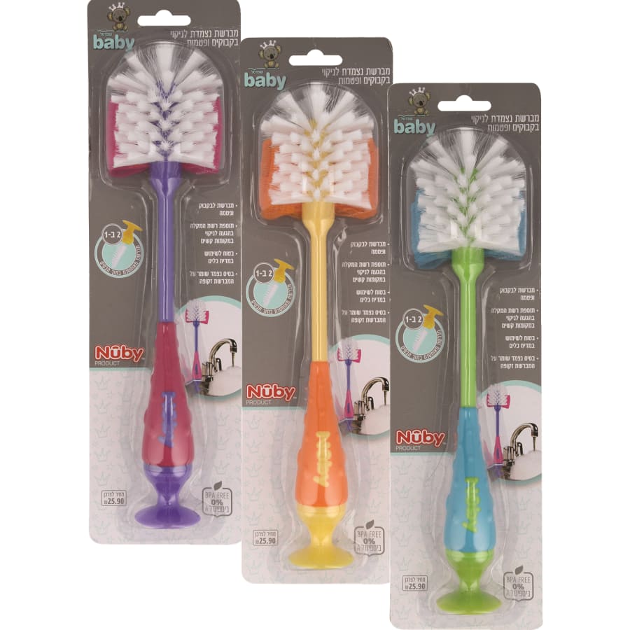 מברשת לבקבוק נצמדת