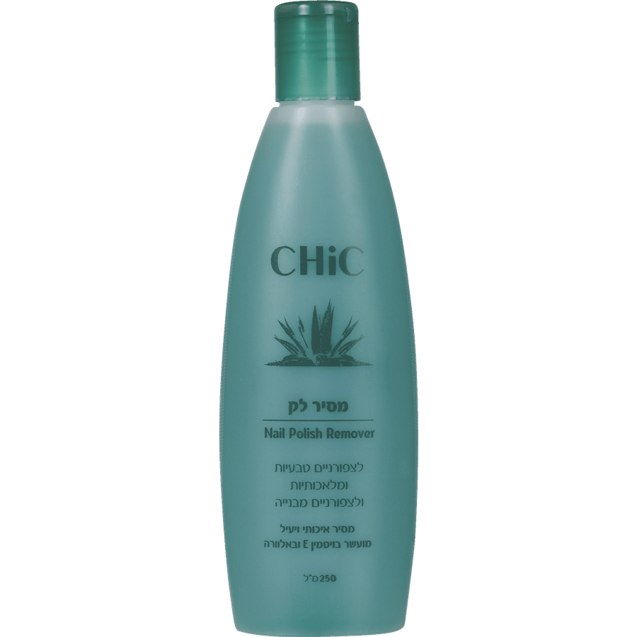 chic מסיר לק אלוורה
