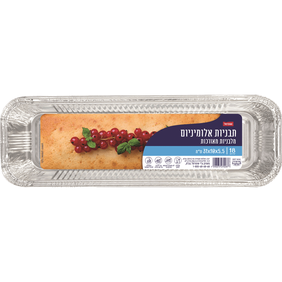 תבניות אלומיניום מלבניות