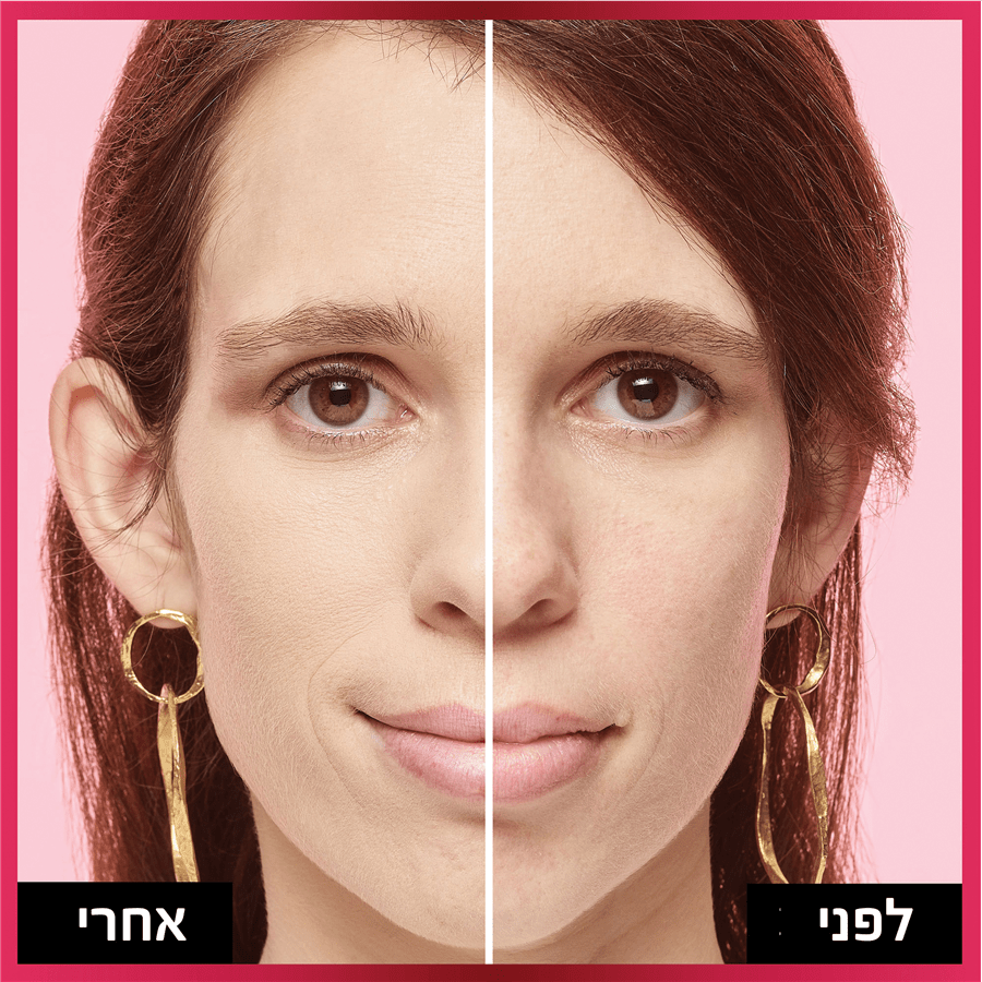 מייקאפ פרש וור 015