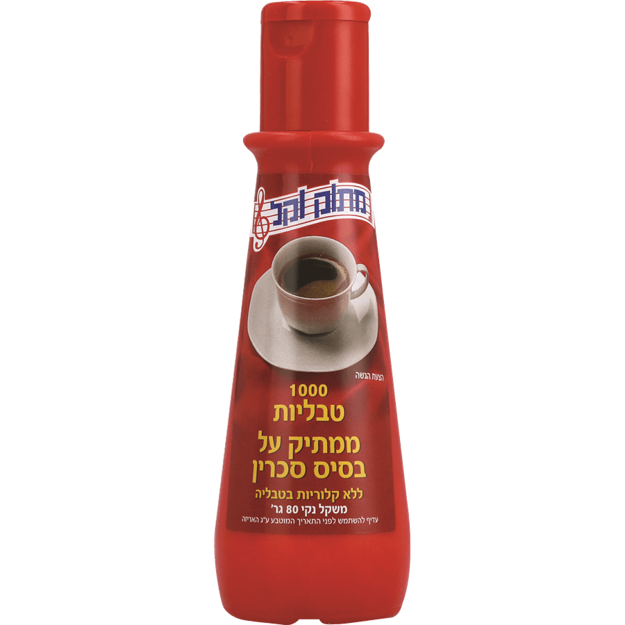 ממתיק   מתוק וקל 100