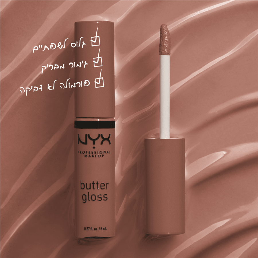 גלוס BUTTER LIP GLOSS BITTERSCOTCH 46 גי