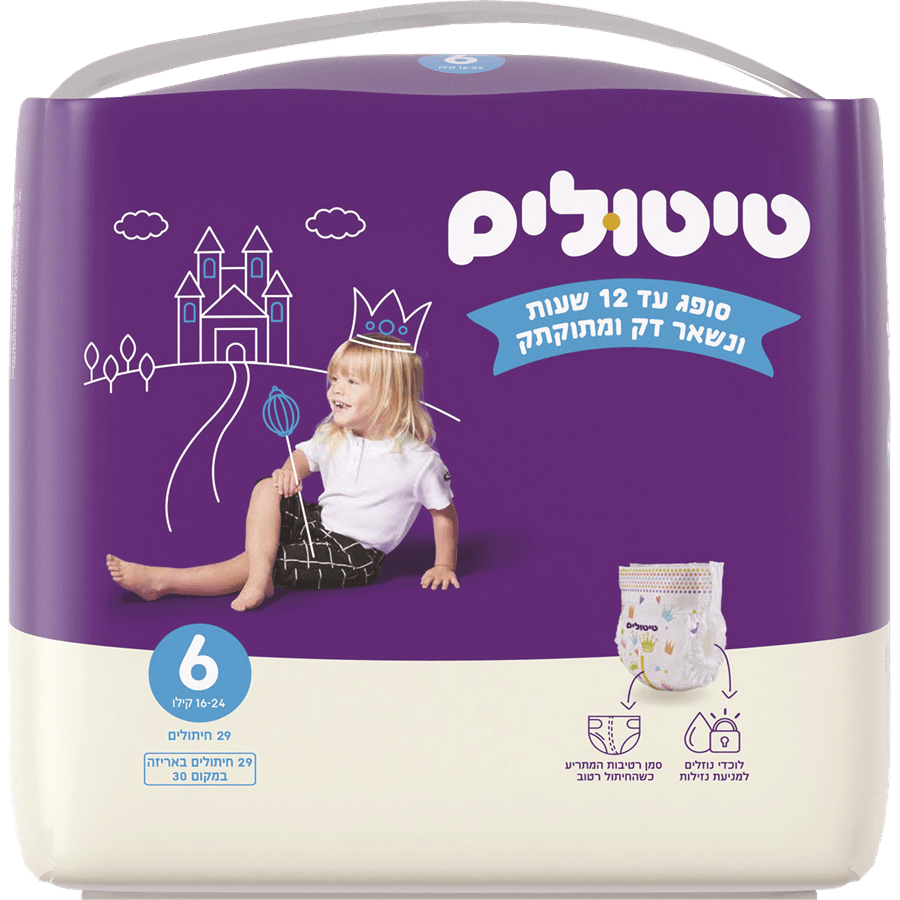 טיטולים פרימיום שלב 6 30 יח'