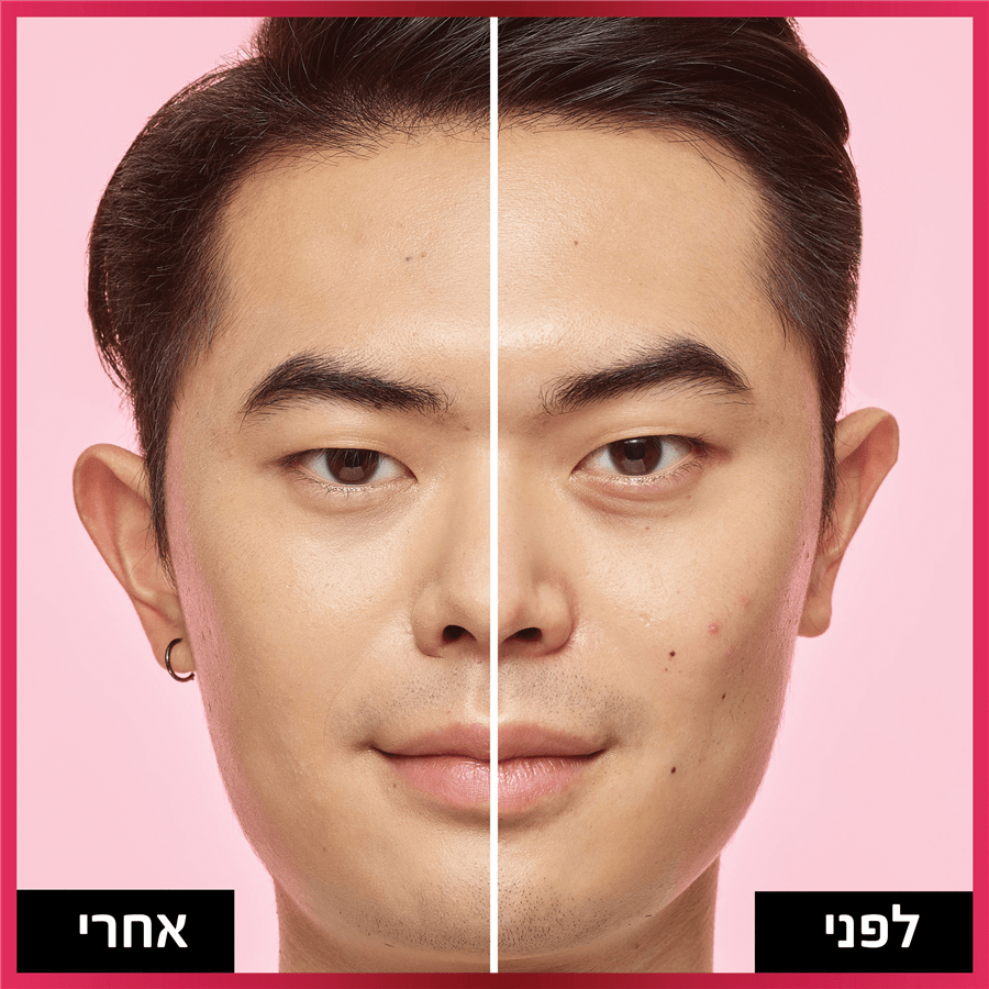 מייקאפ פרש וור 140