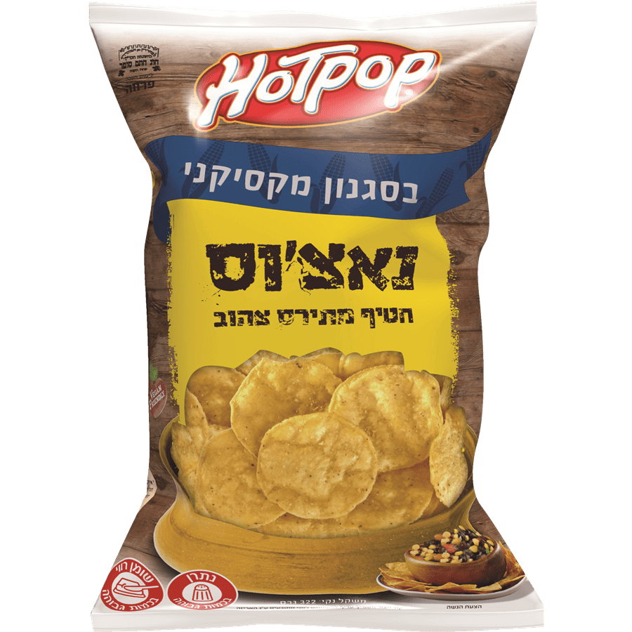 הוטפופ נאצוס מקסיקני