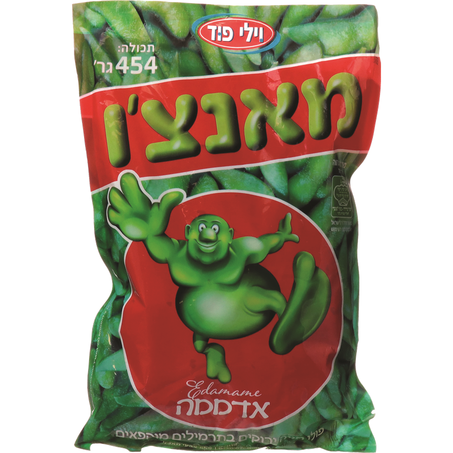 מאנצו-פולי סויה בתרמילים 454 ג'