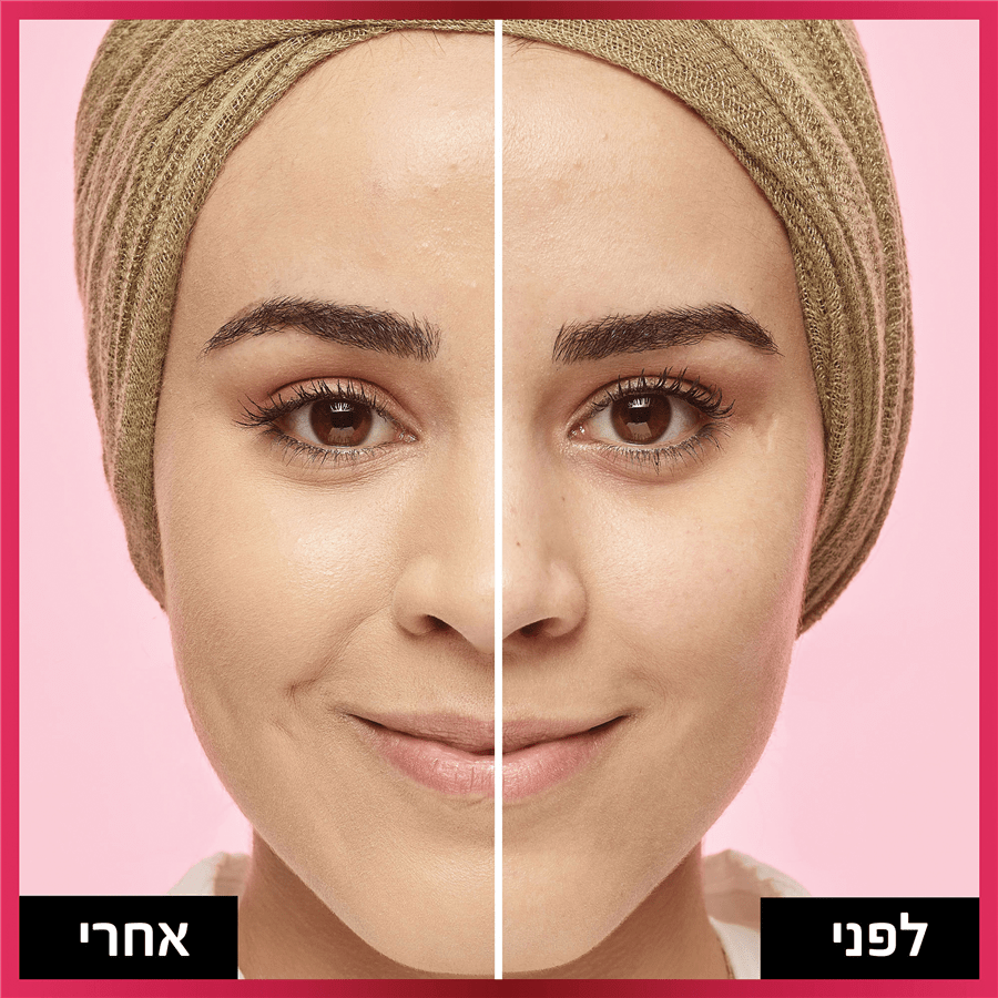 מייקאפ פרש וור 125