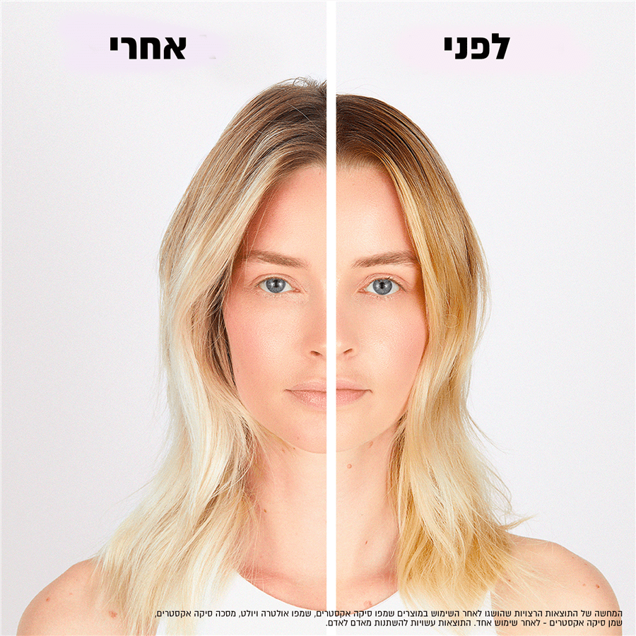 בלונד אבסולו שמפו