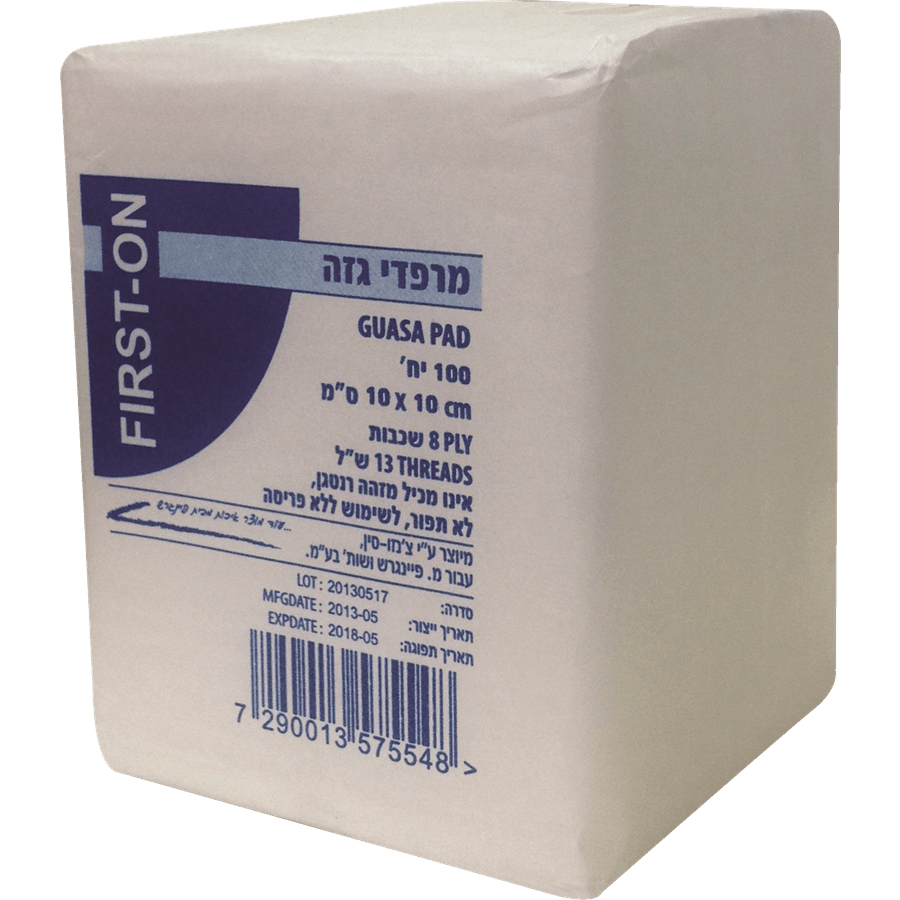 מרפד גזה 10ס"מ