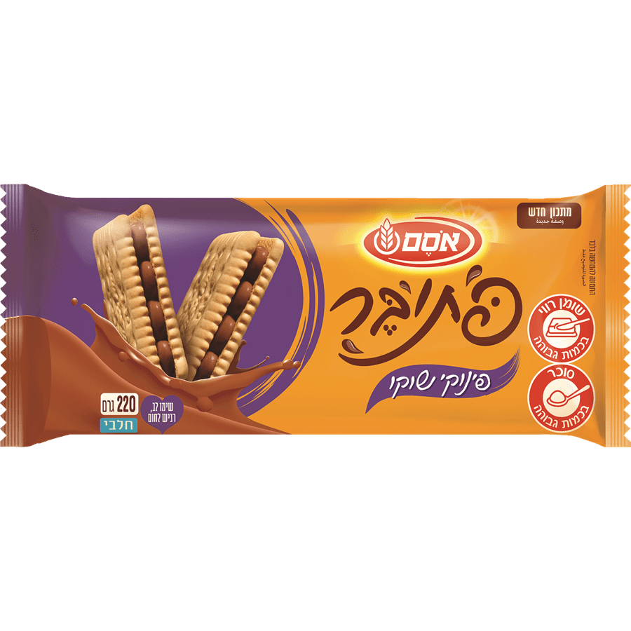 אוסם - פתי בר פינוקי שוקו 220 גרם