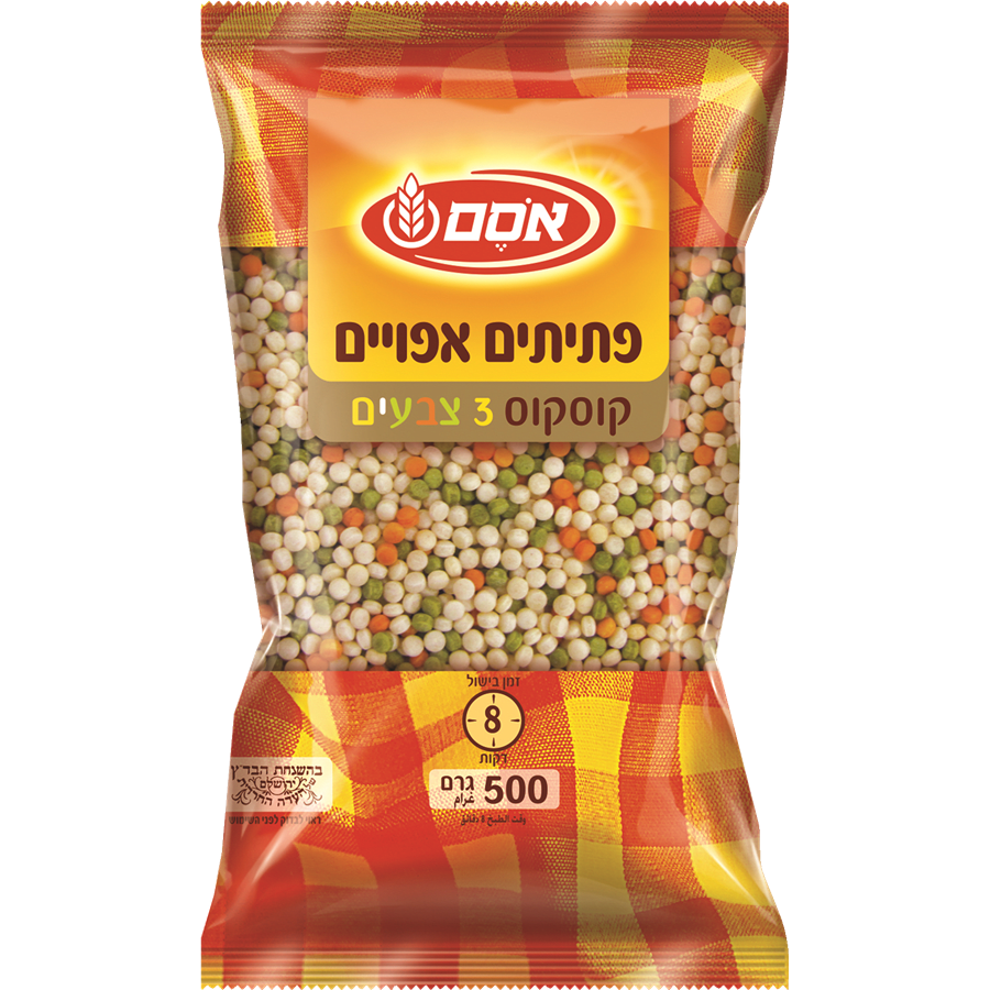 פתיתים אפויים קוסקוס