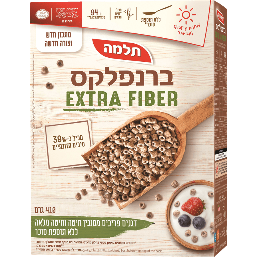 ברנפלקס אקסטרא פייבר