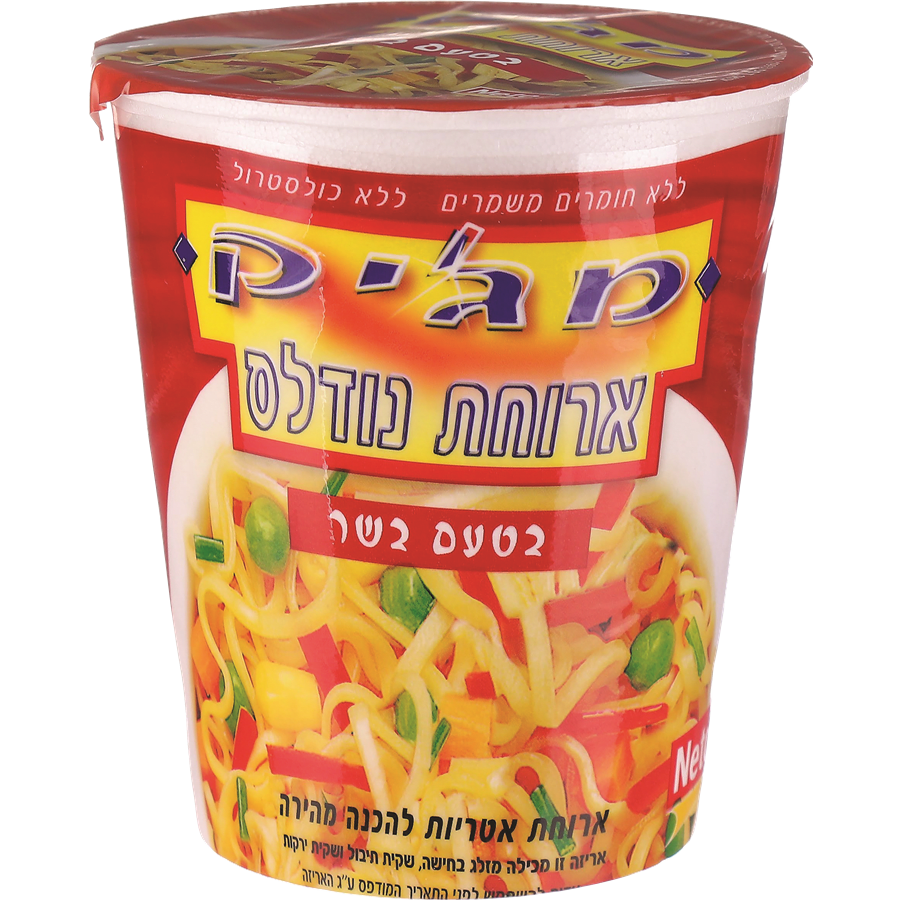 ארוחת נודלס בטעם בשר 70 ג' מג'יק