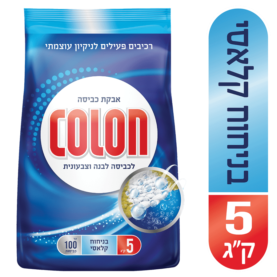 5 קג 101 כתמים קולון