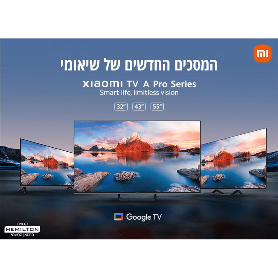 מסך 32" XIAOMI SMART TV