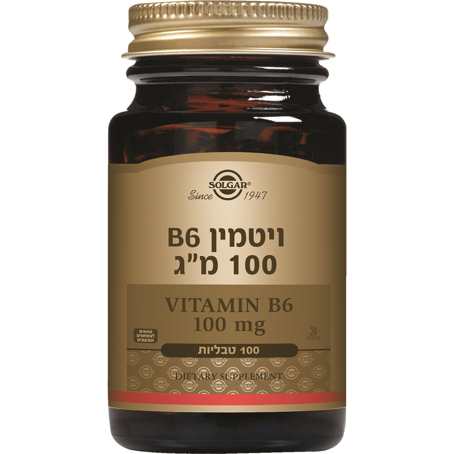 סולגר ויטמיןB-6