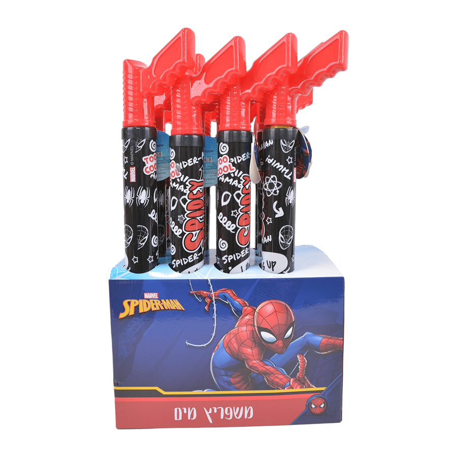 משפריץ מים עם ידית ספייד